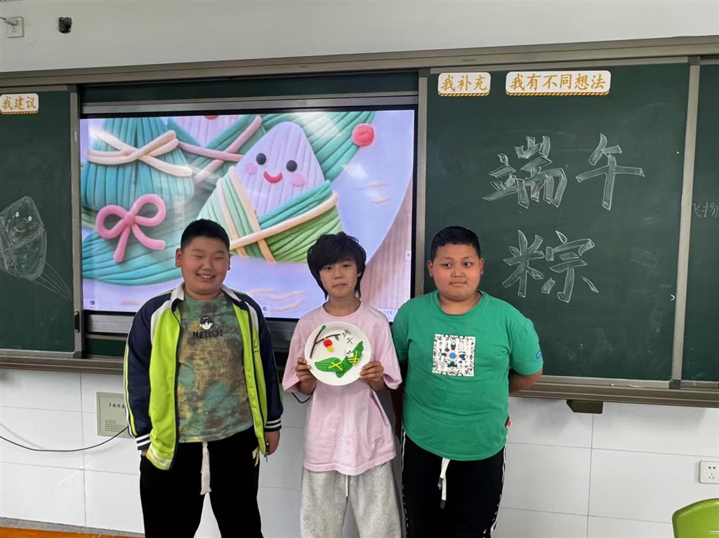 微信图片_202505291543332.jpg