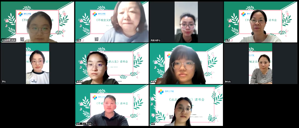 微信图片_20250529150827.png