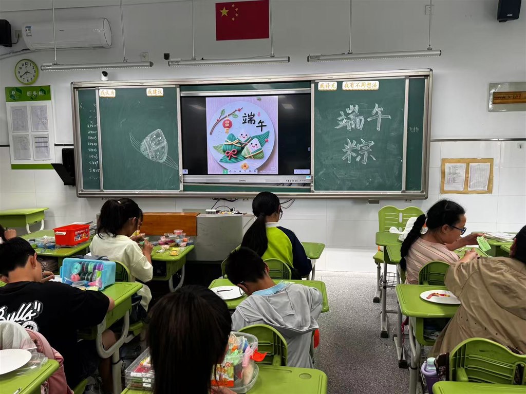 微信图片_20250529154327.jpg