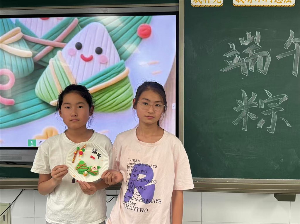 微信图片_202505291543331.jpg