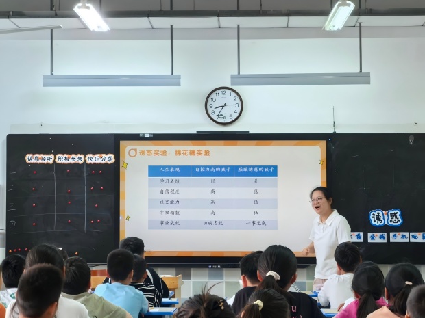 孙琼.jpg