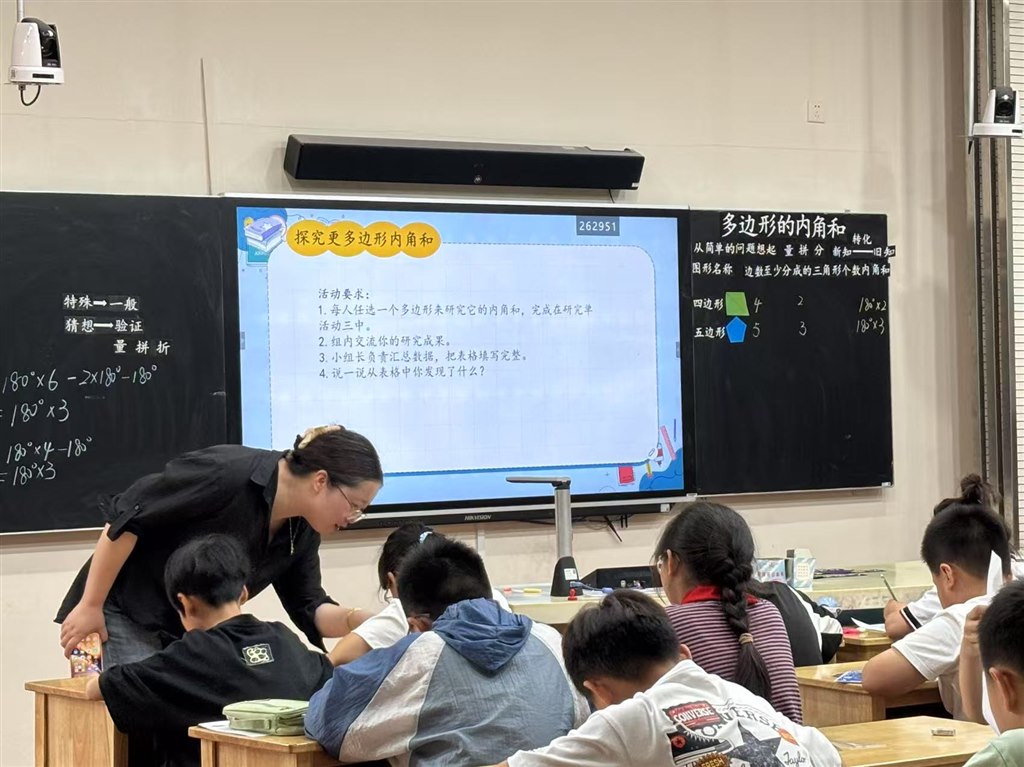 图片2.jpg