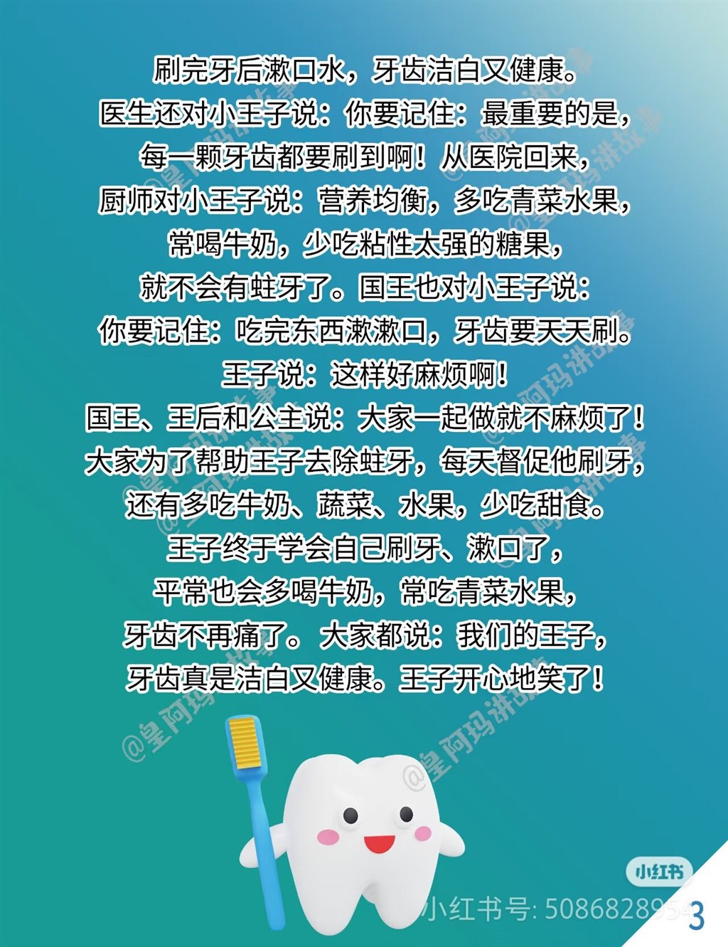 6581b7bd6b3265140130160cce59de56.jpg