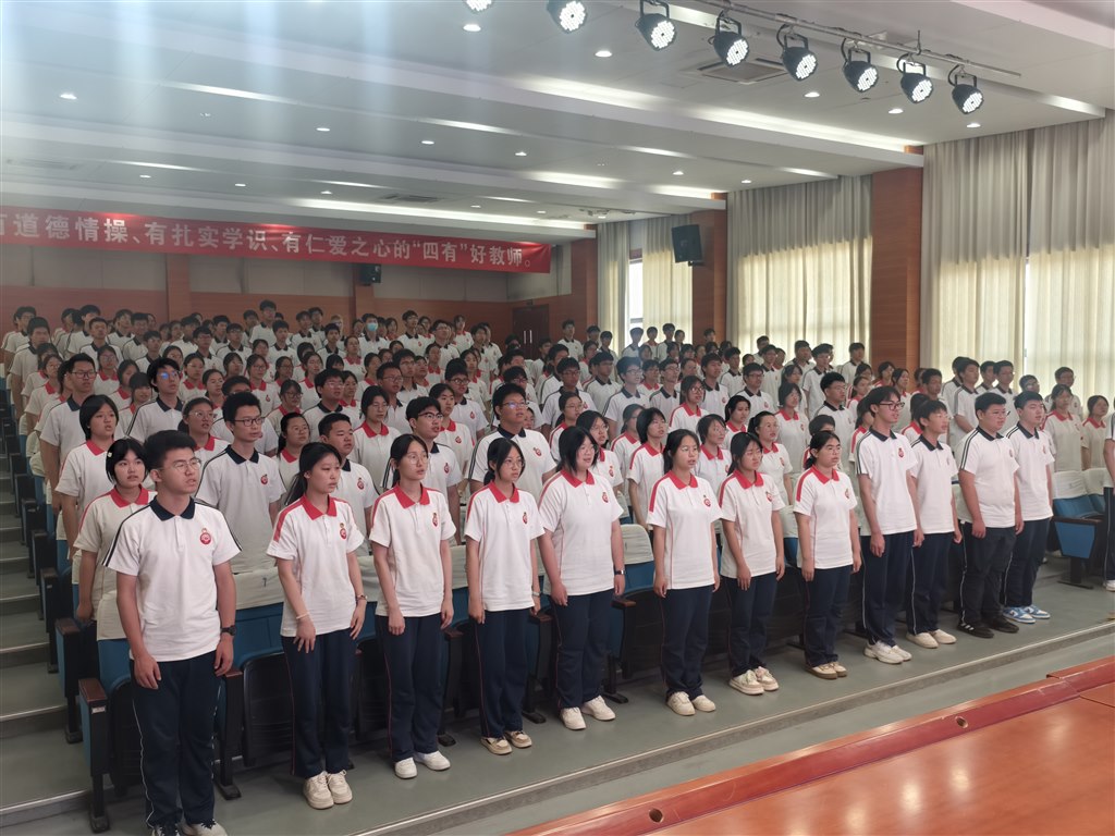微信图片_20250530101006.jpg