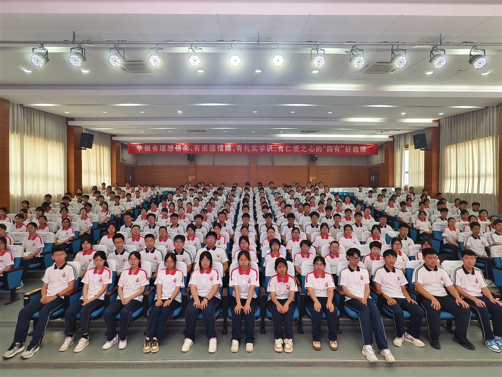 微信图片_20250530100908.jpg