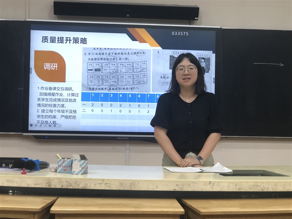图片6.jpg