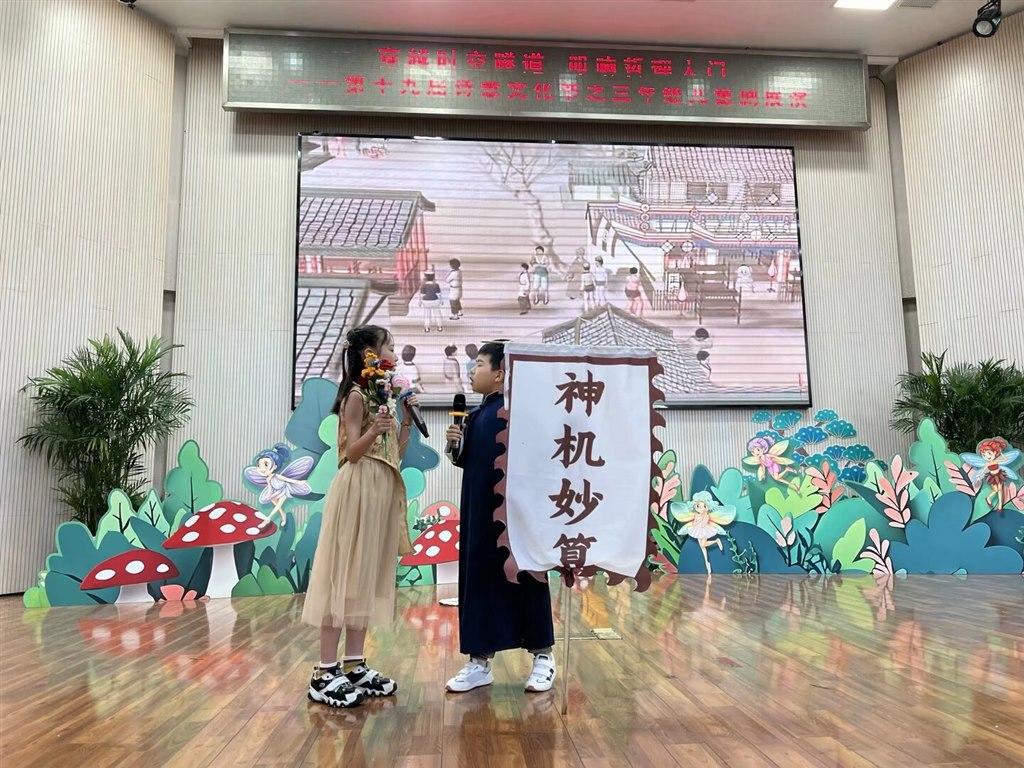 三4 (1).jpeg