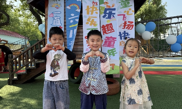 QQ图片20250530123055.jpg