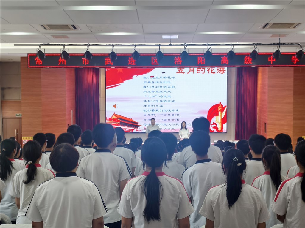 微信图片_20250530100952.jpg