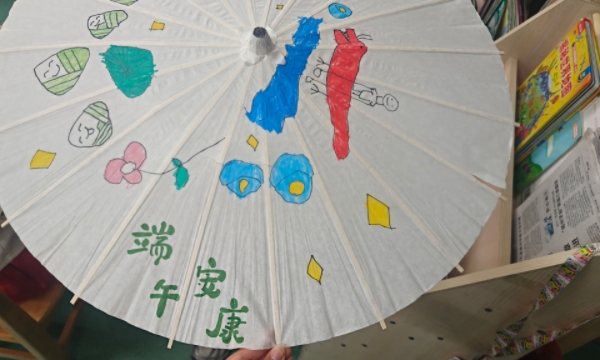 微信图片_20250530150217.jpg