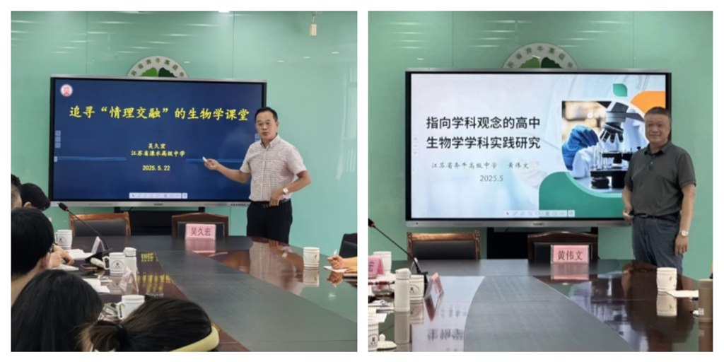 微信图片_20250530174044.jpg