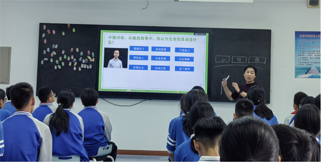 图片2.png