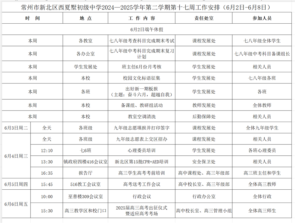 f191fb6b053ec6ba1bce10bfd107d678.png