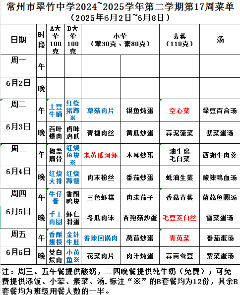 4J_7TO40}MLF2%B}_OW5%PN.png