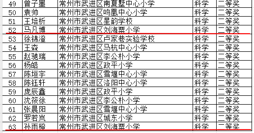 图片2.png
