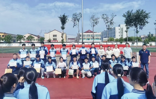 图片2.png