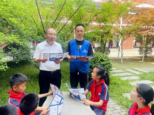 微信图片_20250603091847.jpg 微信图片_20250603091847.jpg