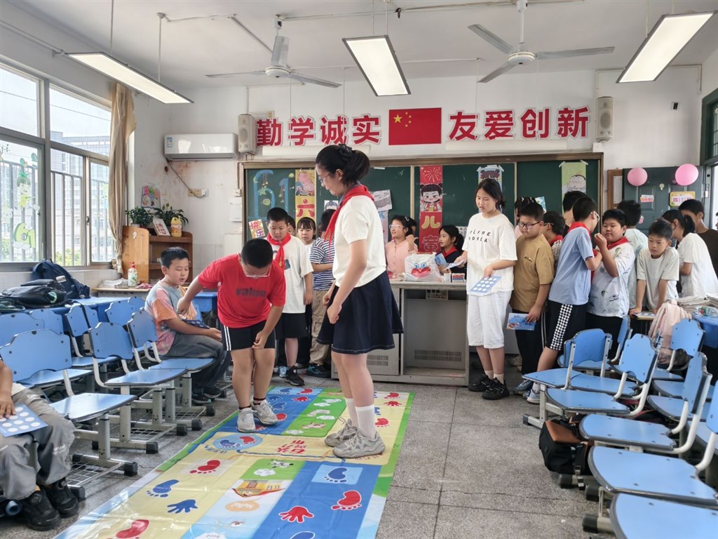 QQ图片20250530142939(80).jpeg