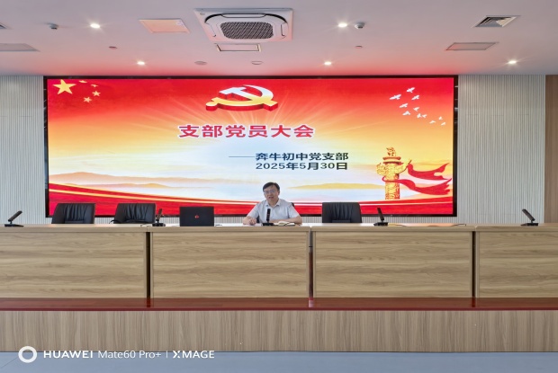 BE24D8CE2C350BD401DCB6F990C46ACE_副本.jpg