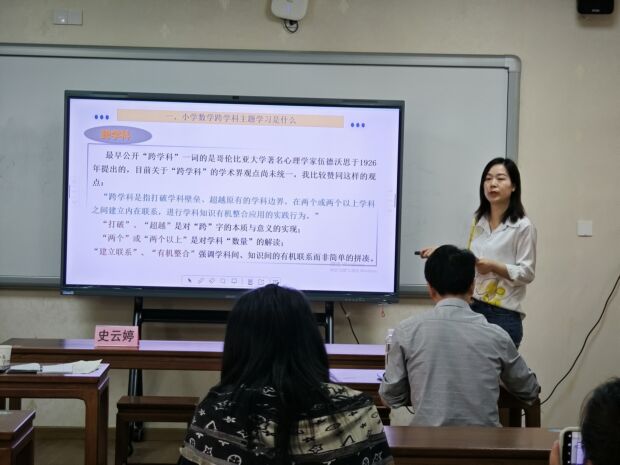 史云婷.jpg
