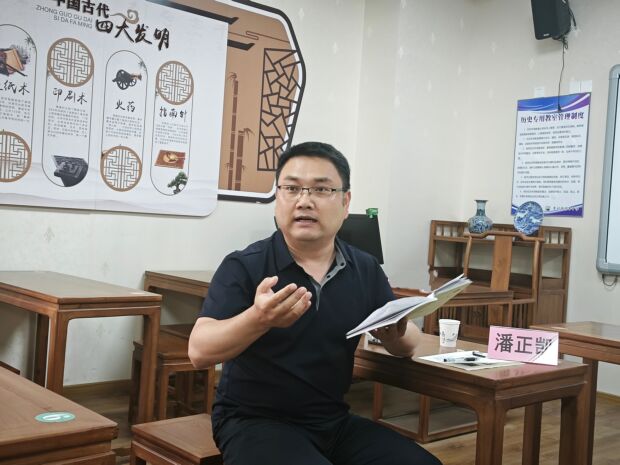 潘正凯.jpg