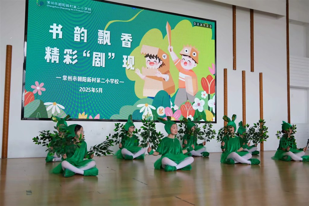 QQ图片20250602113210(2).jpeg