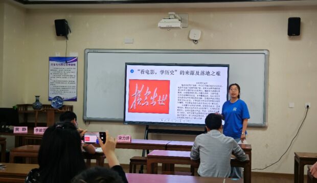 宋力诗.jpg