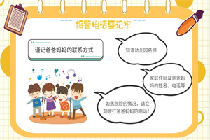 QQ截图20240318130038.jpg
