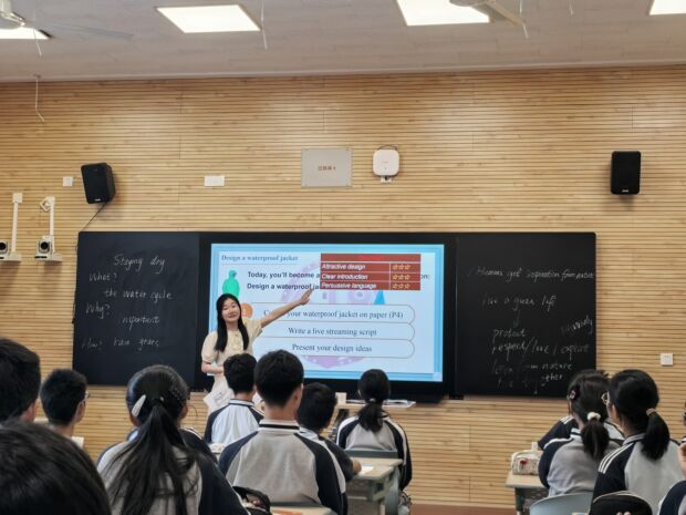 杨文慧.jpg