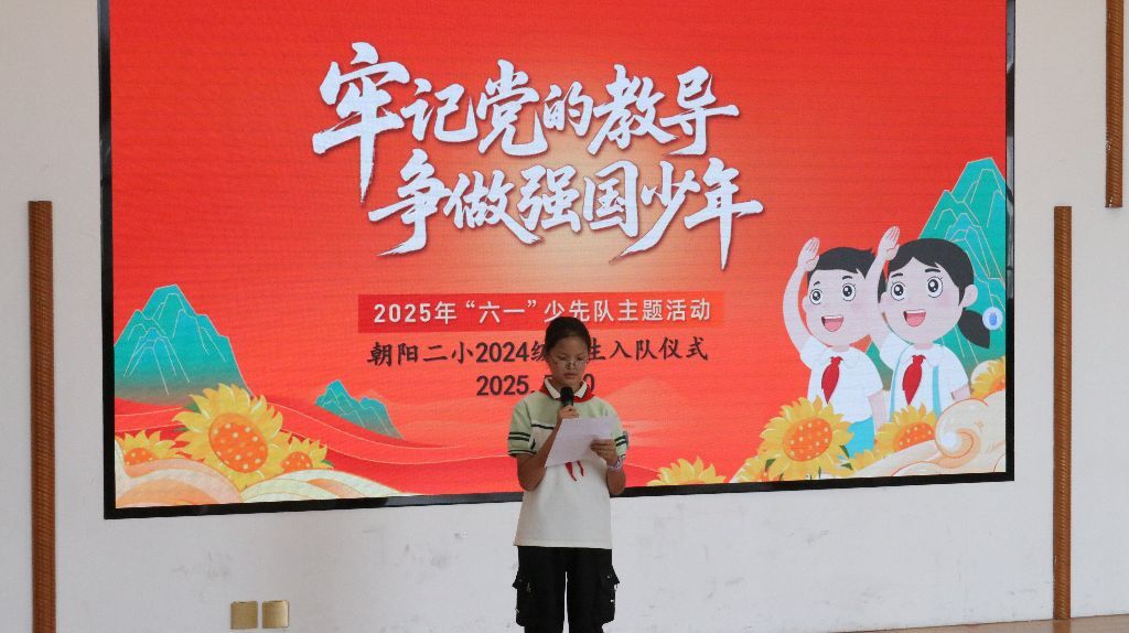 QQ图片20250530145239(104).jpeg