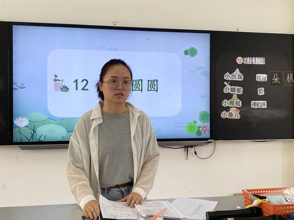 图5.jpg