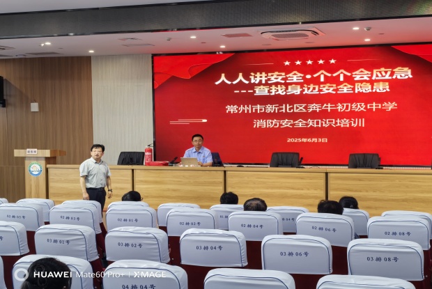 2B1E8307E507DF42094F92F273E9B87C_副本.jpg