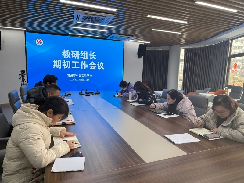 微信图片_20250604154147(1).jpg