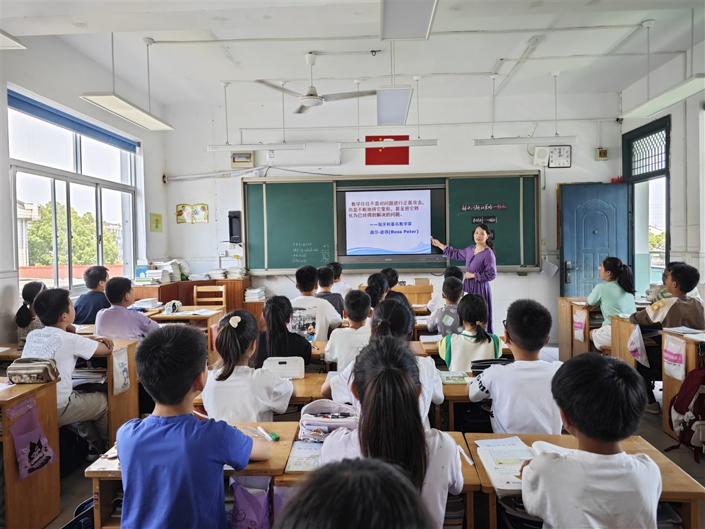 微信图片_20250604142239.jpg 微信图片_20250604142239.jpg