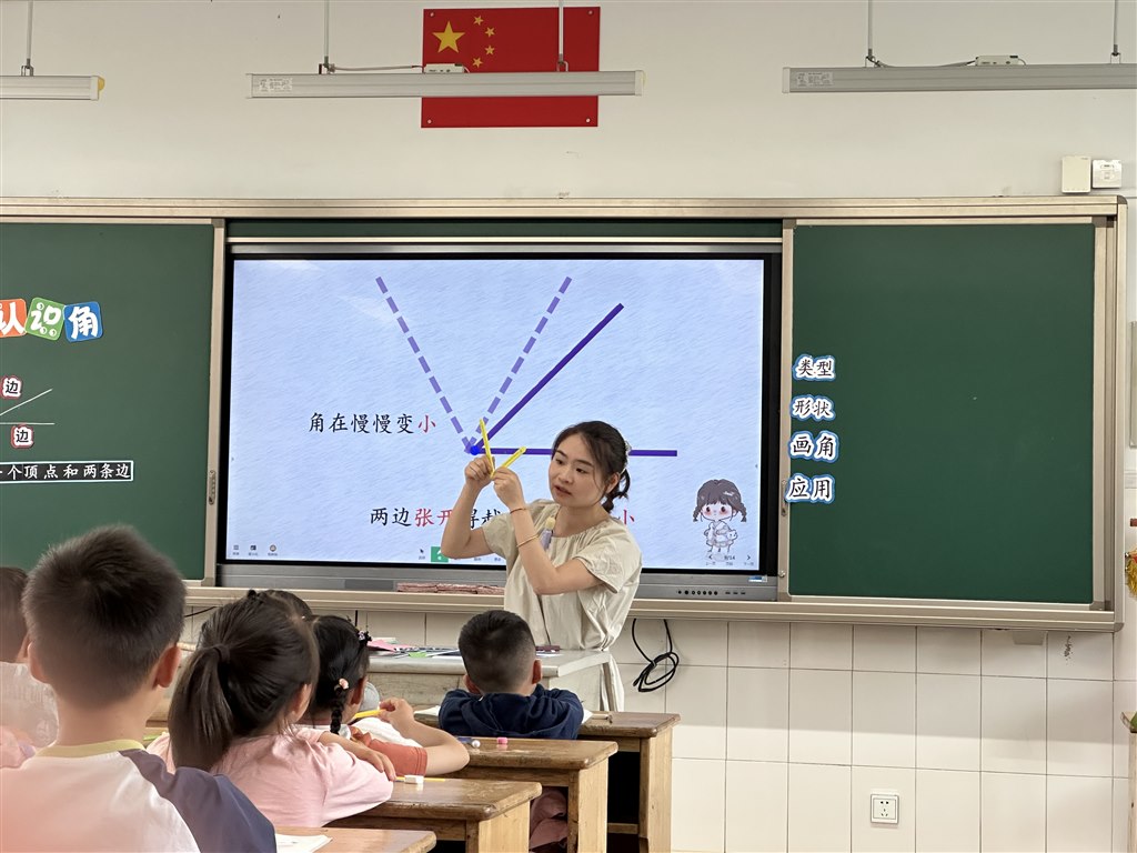 微信图片_20250604110931.jpg