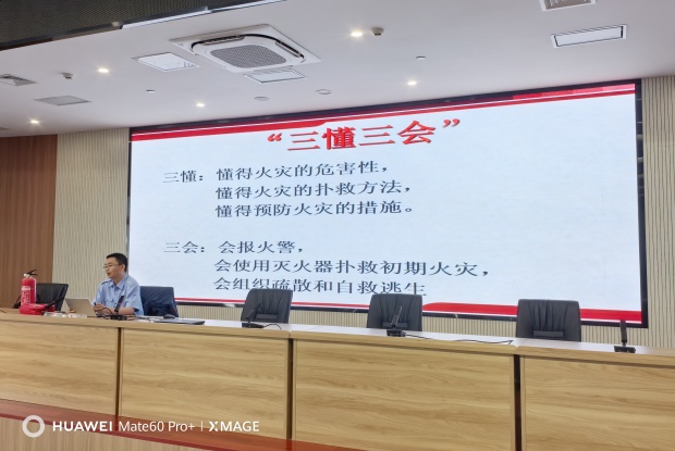 IMG_20250603_160646_副本.jpg