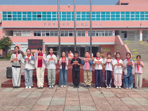 流动红旗.jpg