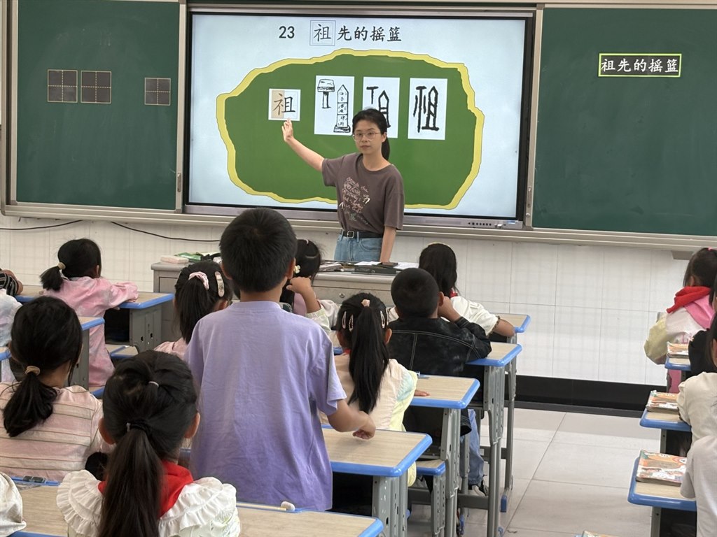 上课1.jpg