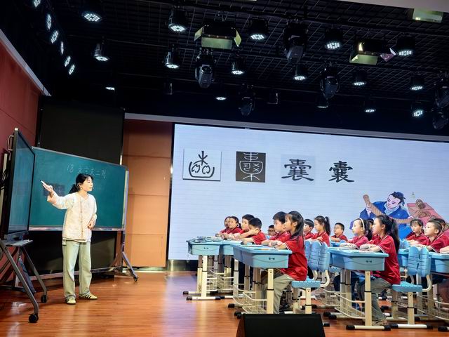 调整大小 微信图片_20250529091635.jpg