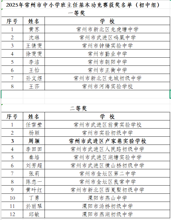 这样.png