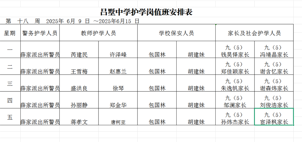 E1C6FBF9AEB98178403217AAE49DFA6D.png