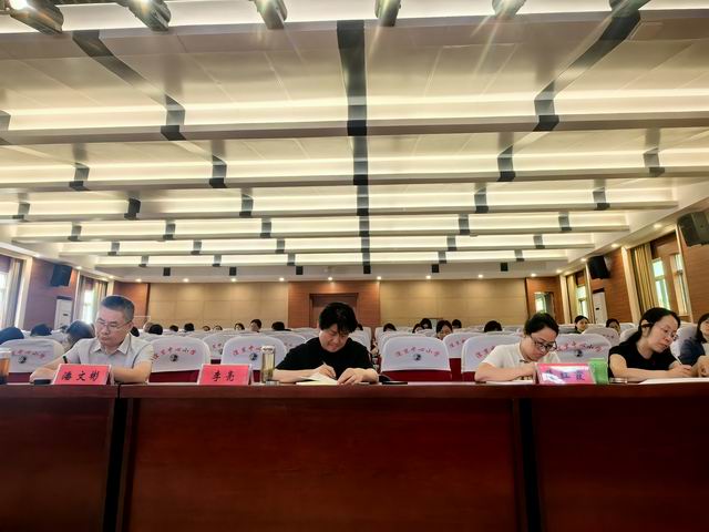 调整大小 微信图片_20250529091716.jpg