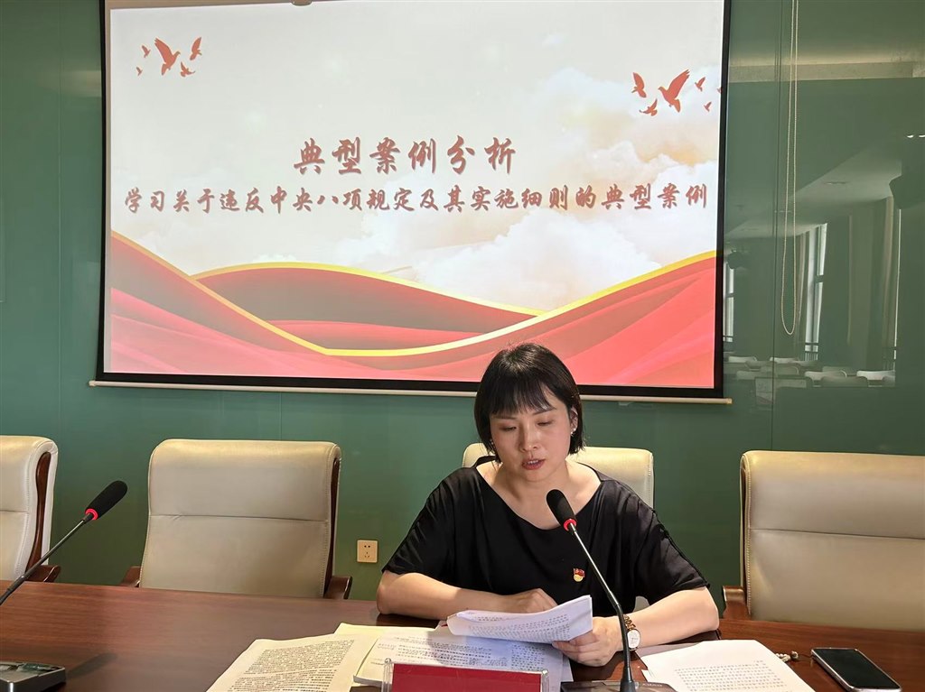 微信图片_20250605153935.jpg