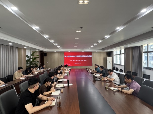 QQ图片20250605084514.jpg