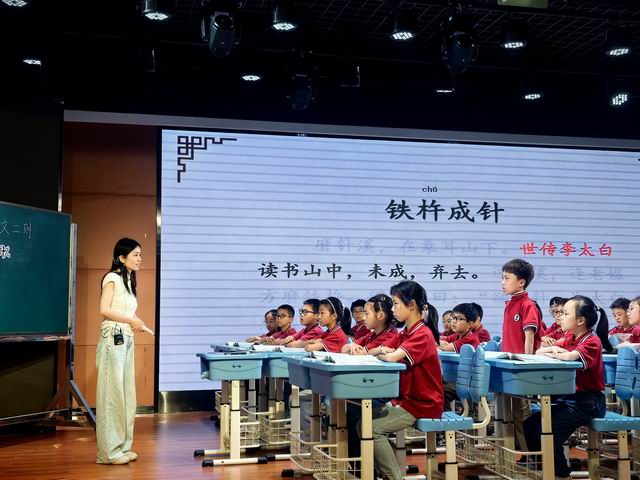 调整大小 微信图片_20250529091554.jpg