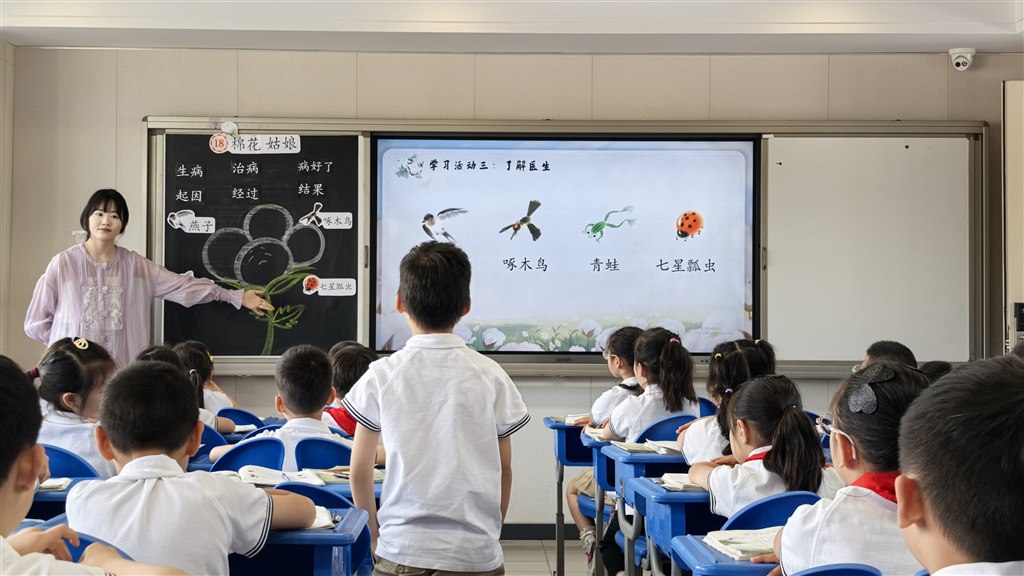 图8_副本.jpg