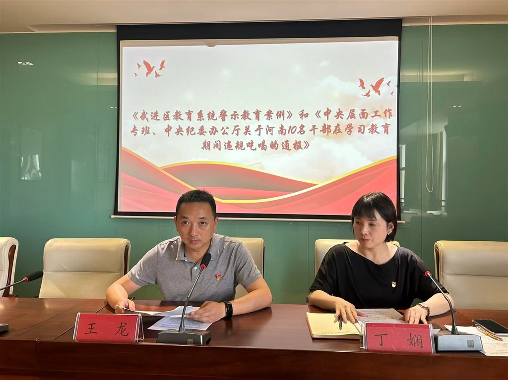 微信图片_20250605153923.jpg