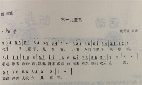 图片1.png