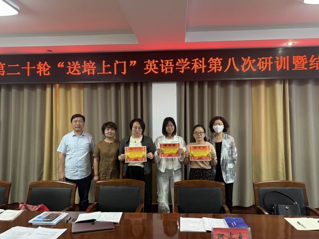 调整大小 微信图片_20250527200800.jpg