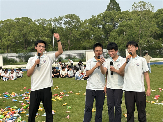 微信图片_20250605193705.jpg